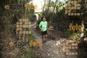 Esportfoto Fotos de 5a Cursa de Muntanya de Banyoles 1459687520_44.jpg Foto: David Fajula