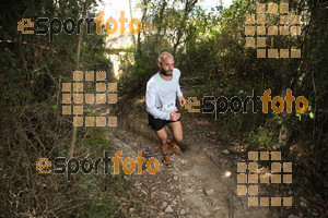 Esportfoto Fotos de 5a Cursa de Muntanya de Banyoles 1459688581_100.jpg Foto: David Fajula
