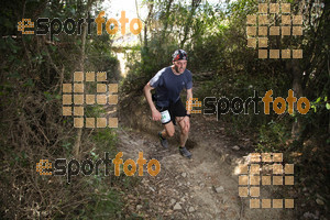 Esportfoto Fotos de 5a Cursa de Muntanya de Banyoles 1459688586_102.jpg Foto: David Fajula