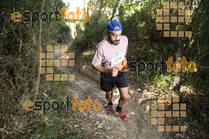 Esportfoto Fotos de 5a Cursa de Muntanya de Banyoles 1459688597_65.jpg Foto: David Fajula