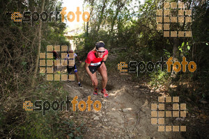 Esportfoto Fotos de 5a Cursa de Muntanya de Banyoles 1459688639_84.jpg Foto: David Fajula