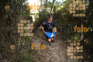 Esportfoto Fotos de 5a Cursa de Muntanya de Banyoles 1459688670_98.jpg Foto: David Fajula