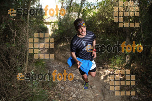 Esportfoto Fotos de 5a Cursa de Muntanya de Banyoles 1459688672_99.jpg Foto: David Fajula