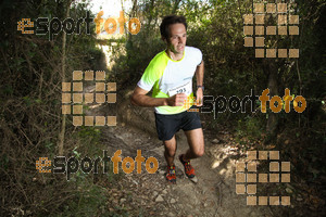 Esportfoto Fotos de 5a Cursa de Muntanya de Banyoles 1459689303_108.jpg Foto: David Fajula