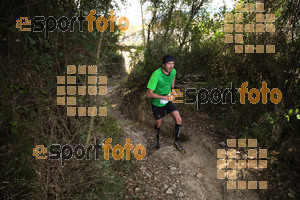 Esportfoto Fotos de 5a Cursa de Muntanya de Banyoles 1459689323_117.jpg Foto: David Fajula