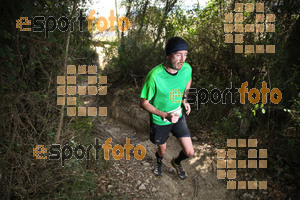 Esportfoto Fotos de 5a Cursa de Muntanya de Banyoles 1459689325_118.jpg Foto: David Fajula