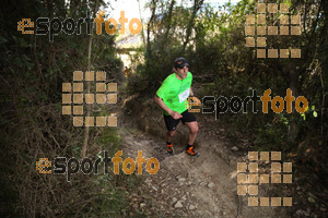 Esportfoto Fotos de 5a Cursa de Muntanya de Banyoles 1459689338_124.jpg Foto: David Fajula