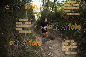 Esportfoto Fotos de 5a Cursa de Muntanya de Banyoles 1459689343_126.jpg Foto: David Fajula