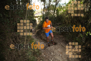 Esportfoto Fotos de 5a Cursa de Muntanya de Banyoles 1459689347_128.jpg Foto: David Fajula