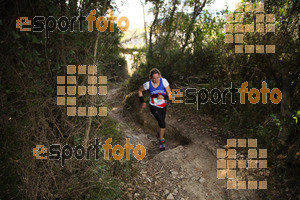 Esportfoto Fotos de 5a Cursa de Muntanya de Banyoles 1459689352_130.jpg Foto: David Fajula
