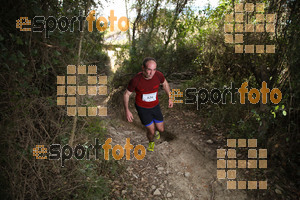 Esportfoto Fotos de 5a Cursa de Muntanya de Banyoles 1459689369_138.jpg Foto: David Fajula