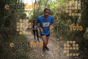 Esportfoto Fotos de 5a Cursa de Muntanya de Banyoles 1459690208_142.jpg Foto: David Fajula