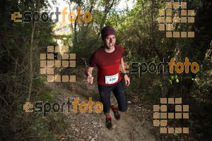 Esportfoto Fotos de 5a Cursa de Muntanya de Banyoles 1459690217_146.jpg Foto: David Fajula