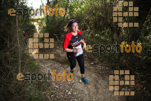 Esportfoto Fotos de 5a Cursa de Muntanya de Banyoles 1459690271_170.jpg Foto: David Fajula