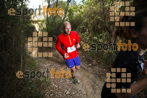 Esportfoto Fotos de 5a Cursa de Muntanya de Banyoles 1459691101_173.jpg Foto: David Fajula