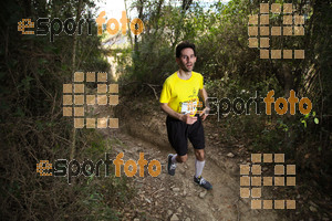 Esportfoto Fotos de 5a Cursa de Muntanya de Banyoles 1459691108_176.jpg Foto: David Fajula