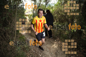 Esportfoto Fotos de 5a Cursa de Muntanya de Banyoles 1459691112_178.jpg Foto: David Fajula