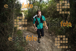 Esportfoto Fotos de 5a Cursa de Muntanya de Banyoles 1459691135_188.jpg Foto: David Fajula
