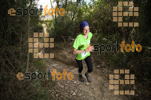 Esportfoto Fotos de 5a Cursa de Muntanya de Banyoles 1459691139_190.jpg Foto: David Fajula