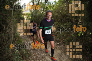 Esportfoto Fotos de 5a Cursa de Muntanya de Banyoles 1459691159_199.jpg Foto: David Fajula