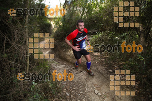 Esportfoto Fotos de 5a Cursa de Muntanya de Banyoles 1459691173_205.jpg Foto: David Fajula