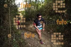 Esportfoto Fotos de 5a Cursa de Muntanya de Banyoles 1459691179_208.jpg Foto: David Fajula