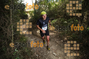 Esportfoto Fotos de 5a Cursa de Muntanya de Banyoles 1459692197_217.jpg Foto: David Fajula