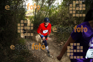 Esportfoto Fotos de 5a Cursa de Muntanya de Banyoles 1459692224_229.jpg Foto: David Fajula