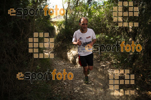 Esportfoto Fotos de 5a Cursa de Muntanya de Banyoles 1459692235_234.jpg Foto: David Fajula