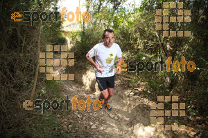 Esportfoto Fotos de 5a Cursa de Muntanya de Banyoles 1459692259_245.jpg Foto: David Fajula