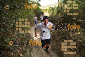 Esportfoto Fotos de 5a Cursa de Muntanya de Banyoles 1459692270_250.jpg Foto: David Fajula