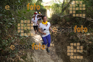 Esportfoto Fotos de 5a Cursa de Muntanya de Banyoles 1459692272_251.jpg Foto: David Fajula
