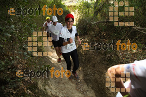 Esportfoto Fotos de 5a Cursa de Muntanya de Banyoles 1459692901_253.jpg Foto: David Fajula