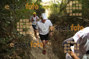 Esportfoto Fotos de 5a Cursa de Muntanya de Banyoles 1459692904_254.jpg Foto: David Fajula
