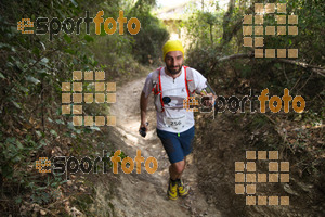 Esportfoto Fotos de 5a Cursa de Muntanya de Banyoles 1459692908_256.jpg Foto: David Fajula