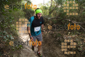 Esportfoto Fotos de 5a Cursa de Muntanya de Banyoles 1459692917_260.jpg Foto: David Fajula