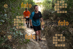 Esportfoto Fotos de 5a Cursa de Muntanya de Banyoles 1459692919_261.jpg Foto: David Fajula
