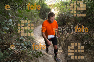 Esportfoto Fotos de 5a Cursa de Muntanya de Banyoles 1459692922_262.jpg Foto: David Fajula