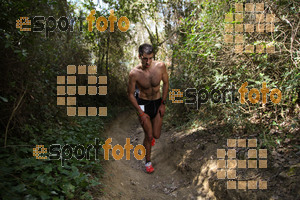 Esportfoto Fotos de 5a Cursa de Muntanya de Banyoles 1459692935_268.jpg Foto: David Fajula