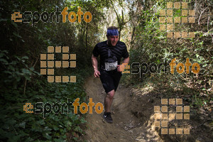 Esportfoto Fotos de 5a Cursa de Muntanya de Banyoles 1459692948_274.jpg Foto: David Fajula