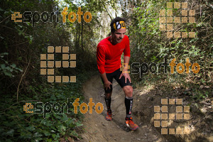 Esportfoto Fotos de 5a Cursa de Muntanya de Banyoles 1459693819_290.jpg Foto: David Fajula