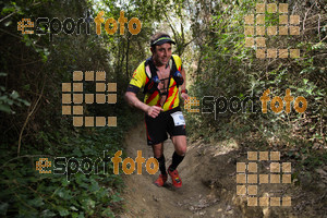 Esportfoto Fotos de 5a Cursa de Muntanya de Banyoles 1459693875_314.jpg Foto: David Fajula