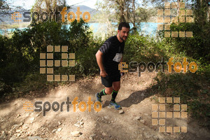 Esportfoto Fotos de 5a Cursa de Muntanya de Banyoles 1459694726_326.jpg Foto: David Fajula