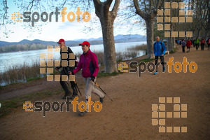 Esportfoto Fotos de 5a Cursa de Muntanya de Banyoles 1459698398_52.jpg Foto: David Fajula