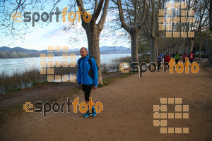 Esportfoto Fotos de 5a Cursa de Muntanya de Banyoles 1459698400_53.jpg Foto: David Fajula