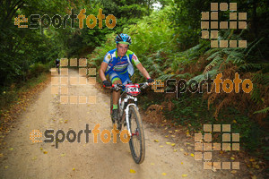 Esportfoto Fotos de BTT Montseny 360 1475410622_00025.jpg Foto: David Fajula