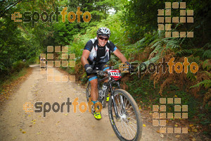 Esportfoto Fotos de BTT Montseny 360 1475410625_00026.jpg Foto: David Fajula