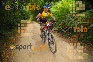 Esportfoto Fotos de BTT Montseny 360 1475410691_00058.jpg Foto: David Fajula