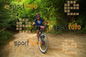 Esportfoto Fotos de BTT Montseny 360 1475410723_00073.jpg Foto: David Fajula