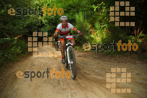 Esportfoto Fotos de BTT Montseny 360 1475410738_00080.jpg Foto: David Fajula